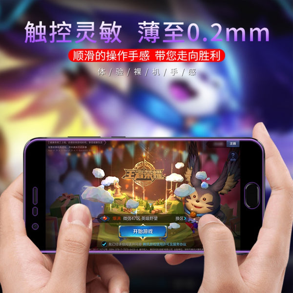 Hydrogel Film Screen Protector For RedMi Note 4 4X 5 5A 5 Plus Pro 3D Full Coverage Soft Screen Protector Not Tempered Glass