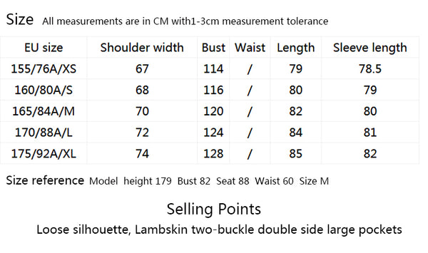 ONLY womens' winter new lamb cashmere suede cotton jacket