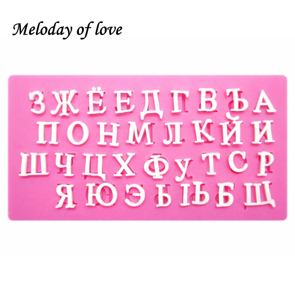 Hot-Sale Russian alphabet letter chocolate Party cake decorating tools DIY alphabet baking molds fondant silicone moulds T0225